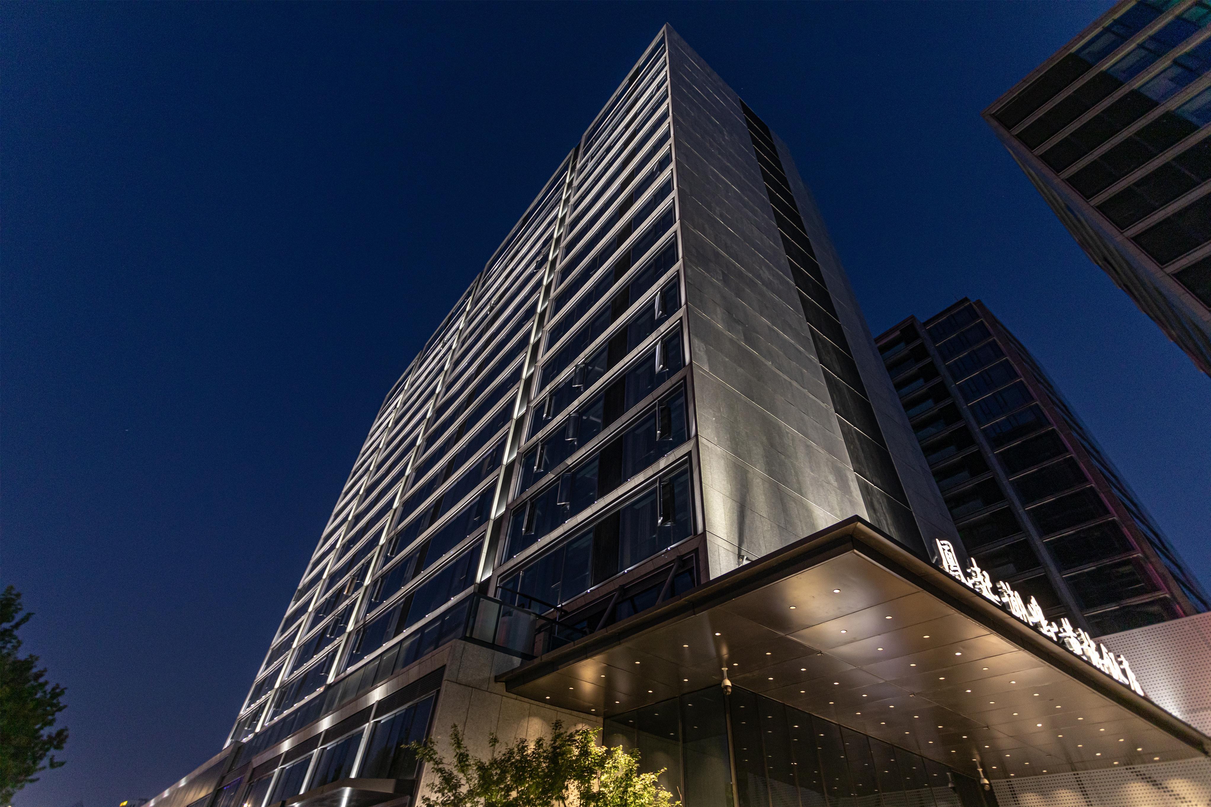 【凤起潮鸣·黄龙饭店·dcafe】双人轻享套餐秒杀_【春秋旅游】