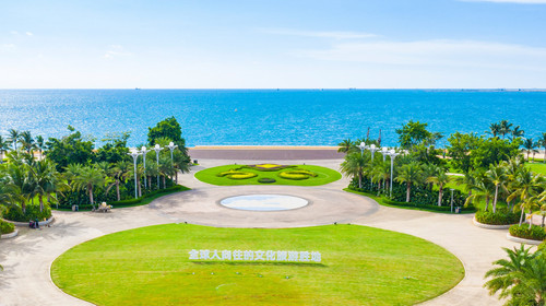 恒大海花島旅遊度假區