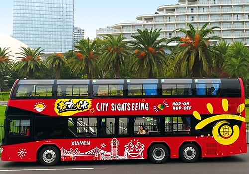 【厦门观光巴士一日票】鼓浪屿 曾厝垵 世茂双子塔 白城沙滩 厦门大学
